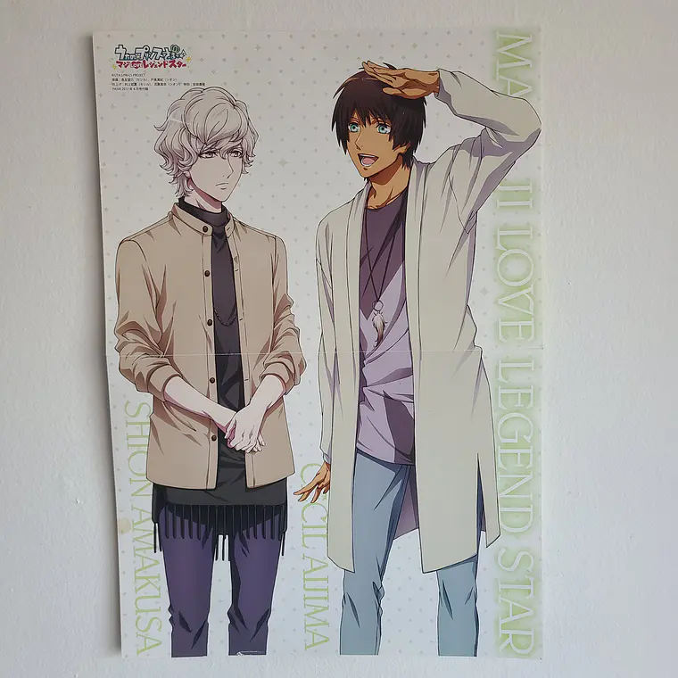 Cecil Aijima x Shion Amakusa - Poster [Utapri] 1