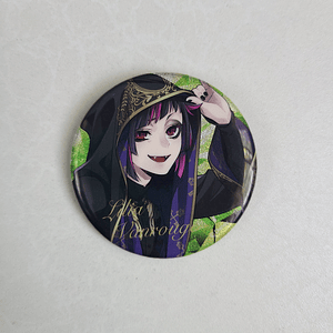 [Diasomnia] Lilia Vanrouge - Chapita [Twisted Wonderland]