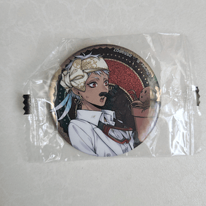 [Scarabia] Kalim Al Asim - Chapita [Twisted Wonderland]