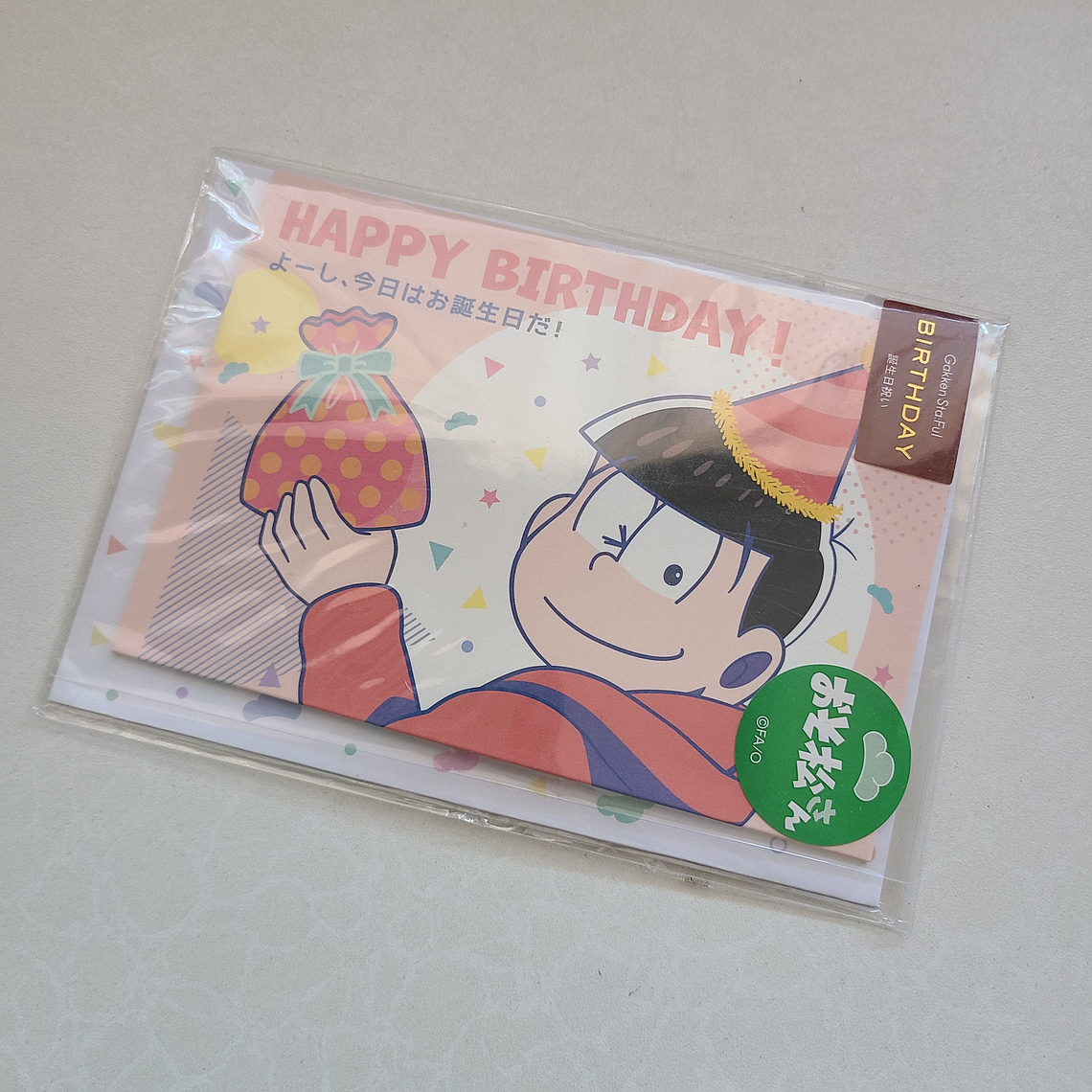 Osomatsu Matsuno - Tarjeta de cumpleaños [Osomatsu-san] 1