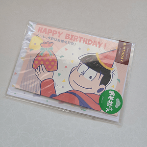 Osomatsu Matsuno - Tarjeta de cumpleaños [Osomatsu-san]