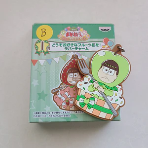 Choromatsu Matsuno - Strap de goma Birthday Cake [Osomatsu-san]