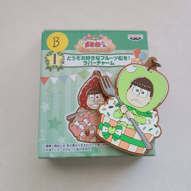 Choromatsu Matsuno - Strap de goma Birthday Cake [Osomatsu-san] 1