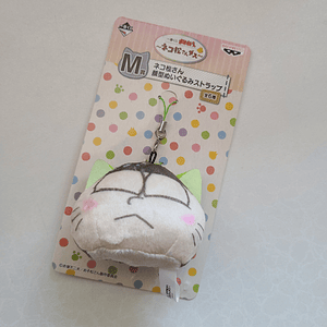 Choromatsu Matsuno - Strap peluche Nekomatsu [Osomatsu-san]