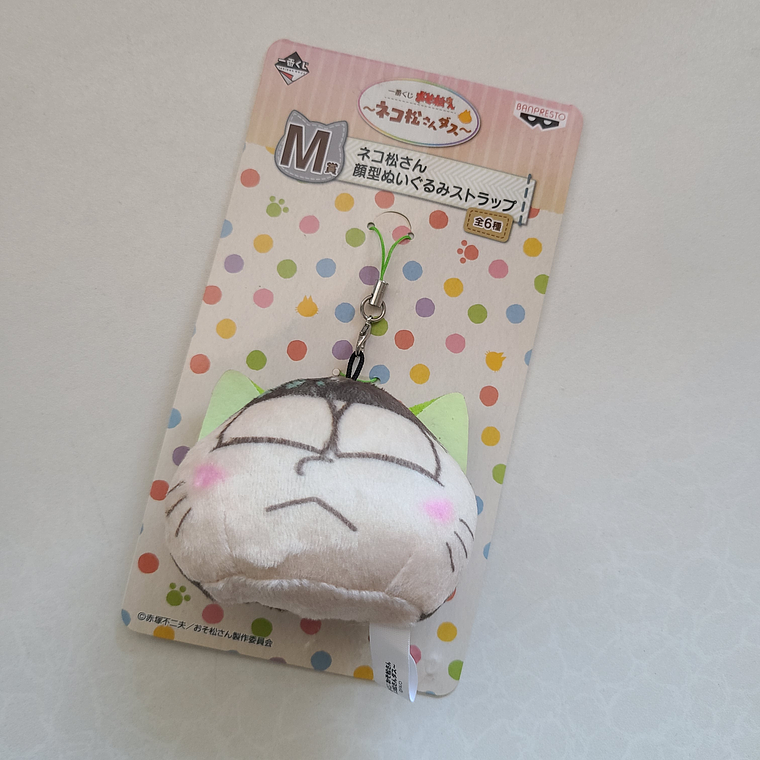 Choromatsu Matsuno - Strap peluche Nekomatsu [Osomatsu-san] 1