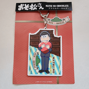Osomatsu Matsuno - Llavero acrílico Chocolate [Osomatsu-san]