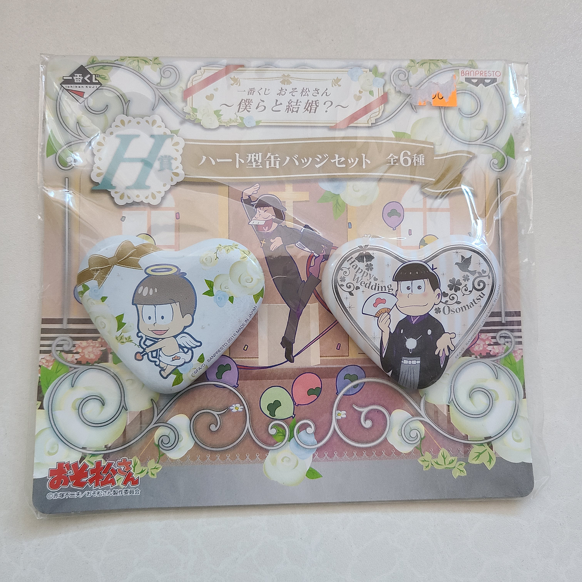 Osomatsu Matsuno - Set de chapitas matrimoniales [Osomatsu-san] 1