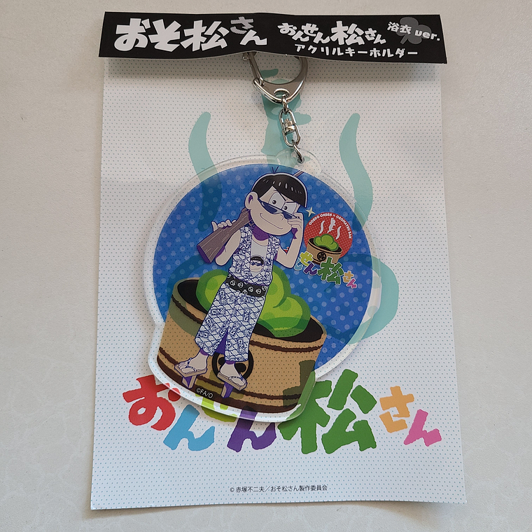 Karamatsu Matsuno - Llavero acrílico Yukata [Osomatsu-san] 1