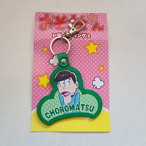  Choromatsu Matsuno - Llavero de cuero [Osomatsu-san]