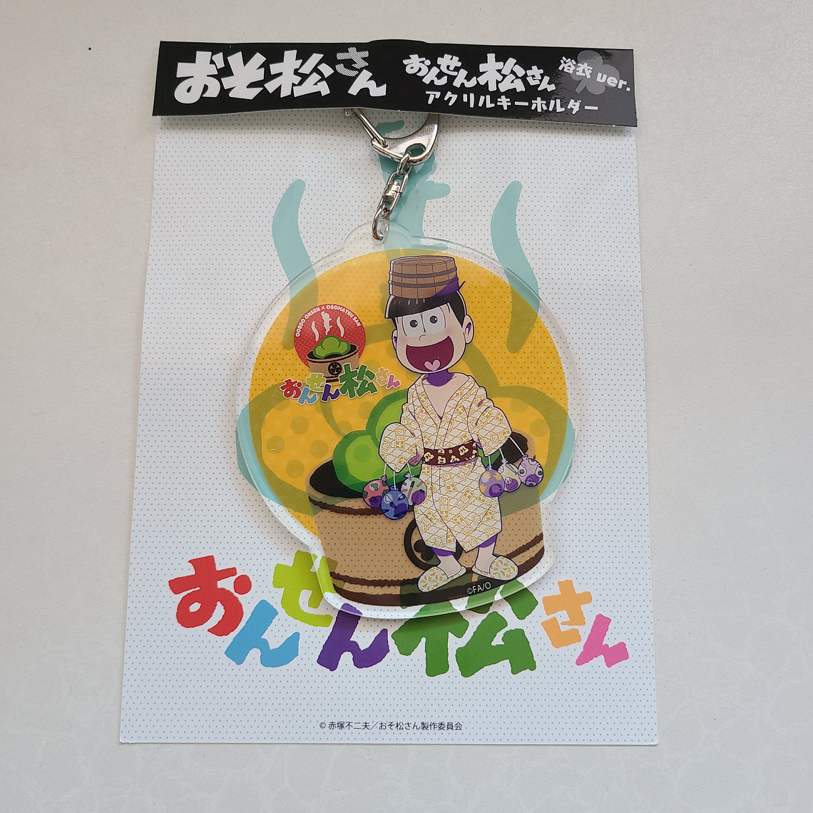 Jyushimatsu Matsuno - Llavero acrílico Yukata [Osomatsu-san] 1