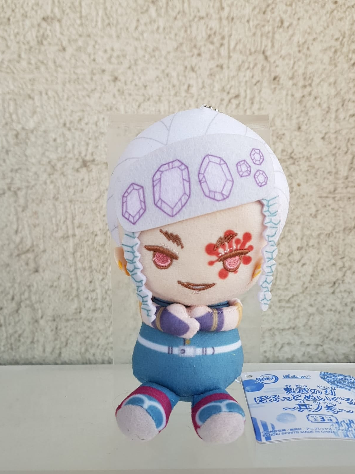 Tengen Uzui - Peluche Poffuto [Kimetsu no Yaiba] 1
