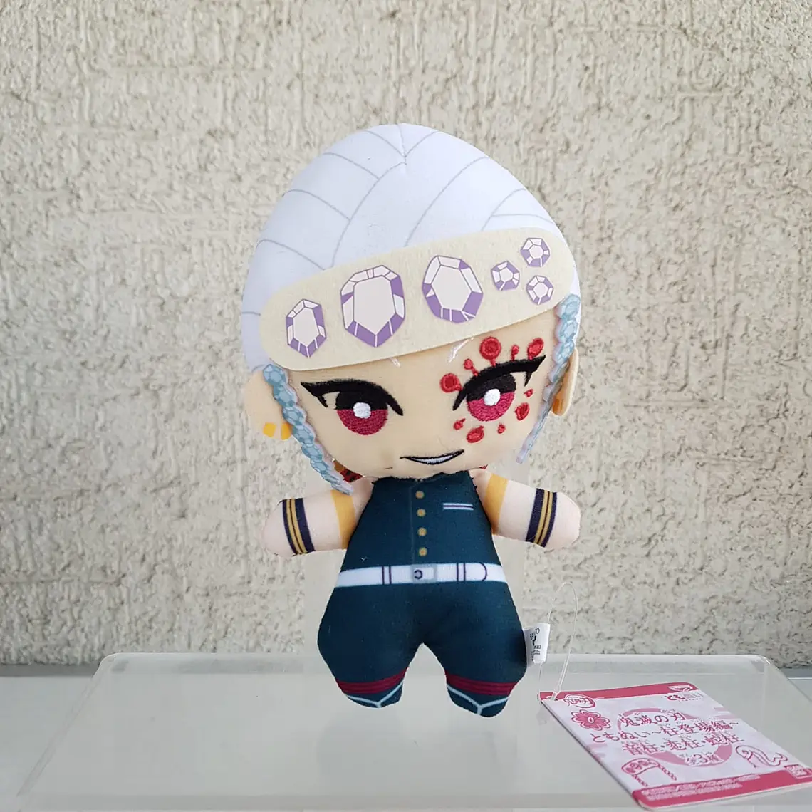 Uzui Tengen - Peluche tomonui [Kimetsu no Yaiba] 1