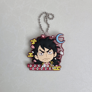 Kouzuki Momonosuke - Ballchain de goma [One Piece]