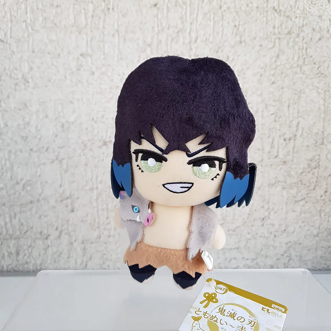 Hashibira Inosuke - Peluche Tomonui [Kimetsu no Yaiba] 1
