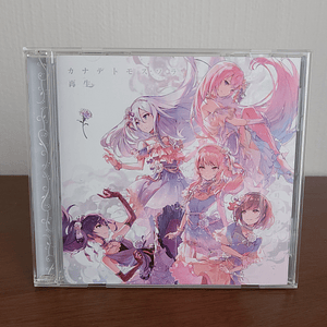 [NIGHTCORD AT 25:00] 3th Single 