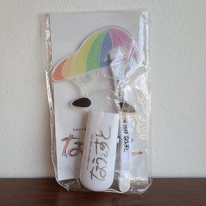 Lightstick Johnny's WEST - Live Tour 2017 [Conciertos y Lives]