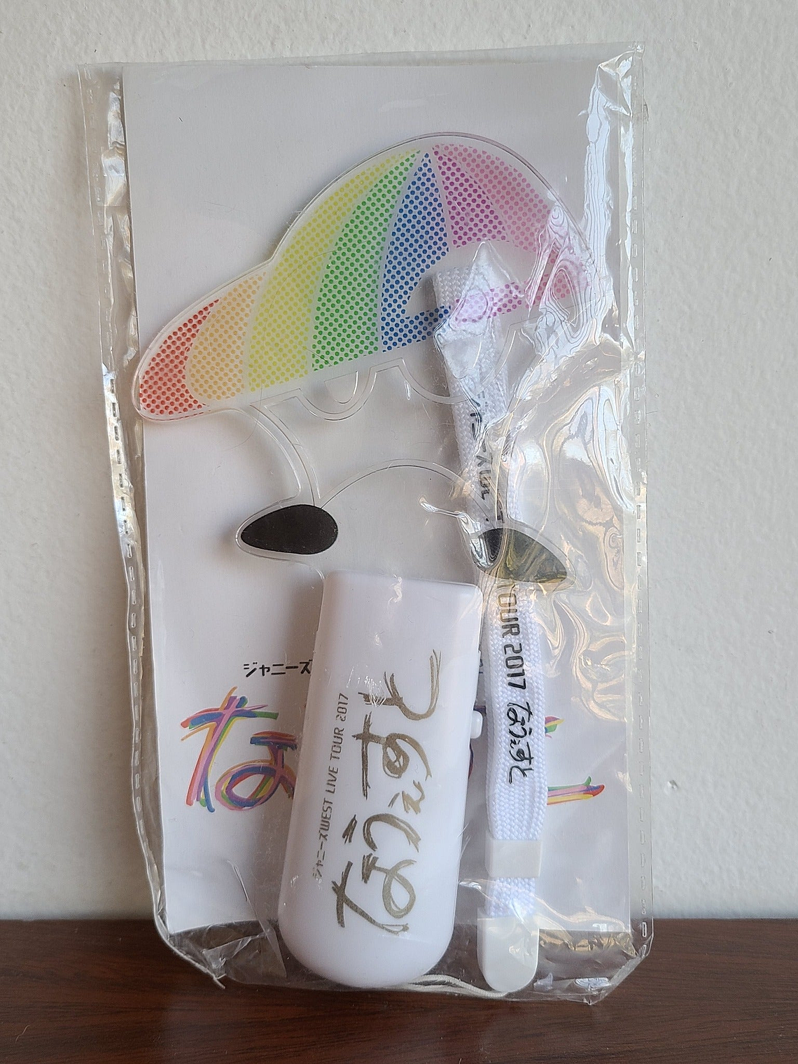 Lightstick Johnny's WEST - Live Tour 2017 [Conciertos y Lives] 1