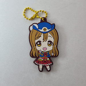 [Aqours] Hanamaru Kunikida - Ballchain de goma [Love Live Sunshine]