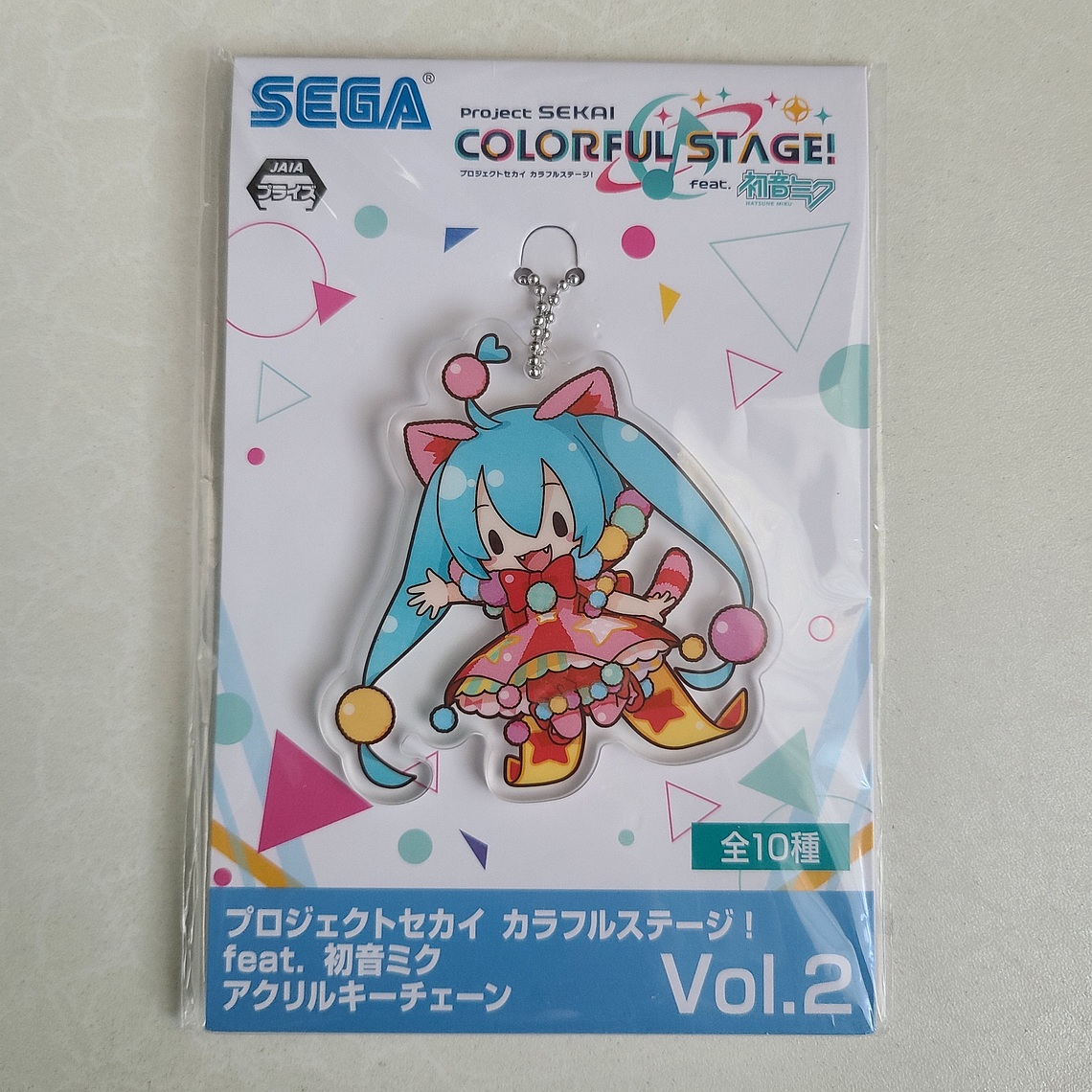 [Wonderlands] Hatsune Miku - Ballchain acrílico [Project Sekai] [VOCALOID] 1