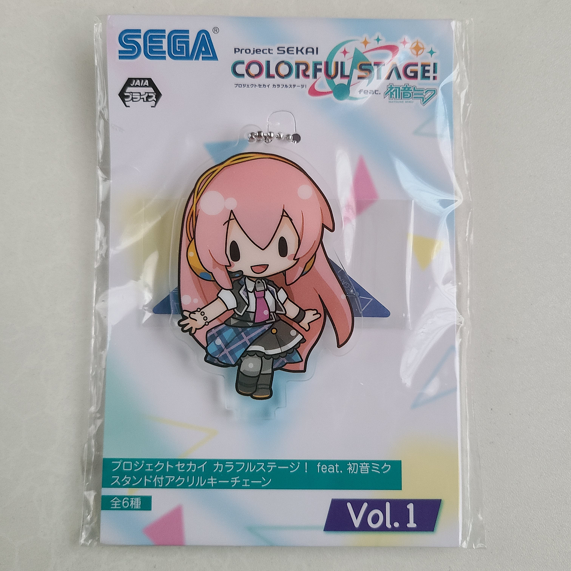 [Leo/Need] Luka Megurine - Stand acrílico [Project Sekai] [VOCALOID] 1