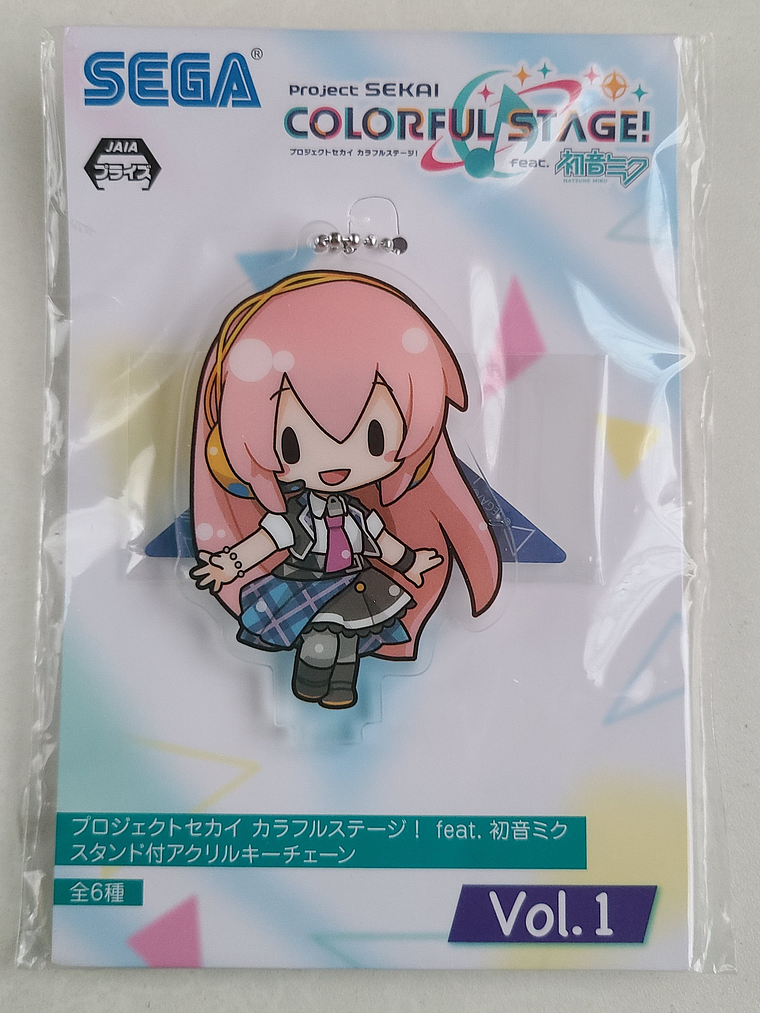 [Leo/Need] Luka Megurine - Stand acrílico [Project Sekai] [VOCALOID] 1