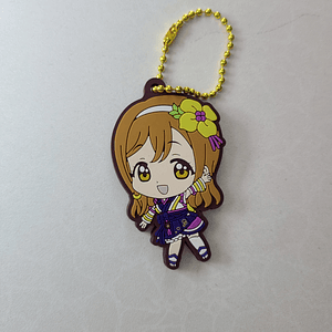 [Aqours] Hanamaru Kunikida - Ballchain de goma [Love Live Sunshine]