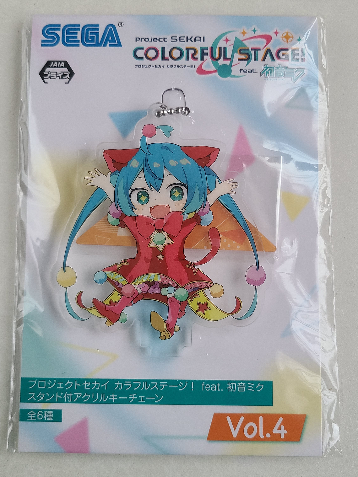 [Wonderlands] Hatsune Miku - Stand acrílico [Project Sekai] [VOCALOID] 1