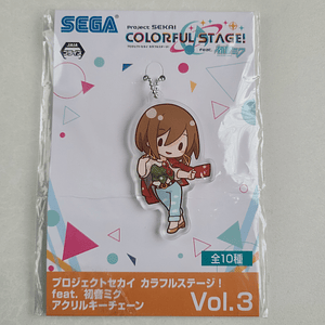  [Vivid BAD SQUAD] MEIKO - Ballchain acrílico [Project Sekai] [VOCALOID]