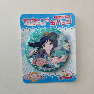 [Aqours] Kanan Matsuura - Chapita [Love Live Sunshine]