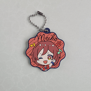 [VOCALOID] MEIKO - Ballchain de goma [Virtual Singer]