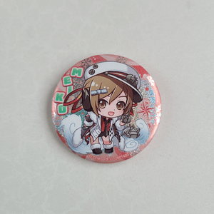 [VOCALOID] MEIKO - Chapita [Virtual Singer]