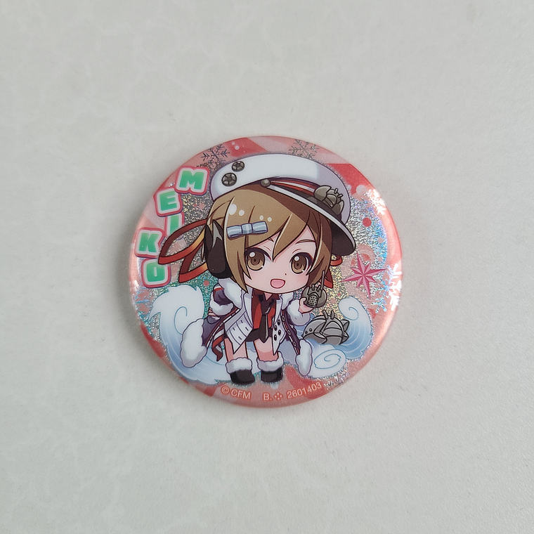 [VOCALOID] MEIKO - Chapita [Virtual Singer] 1