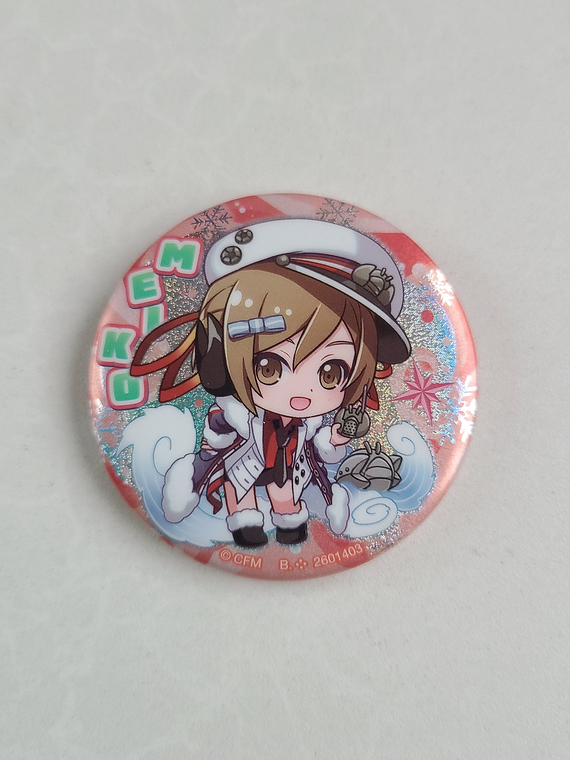 [VOCALOID] MEIKO - Chapita [Virtual Singer] 1