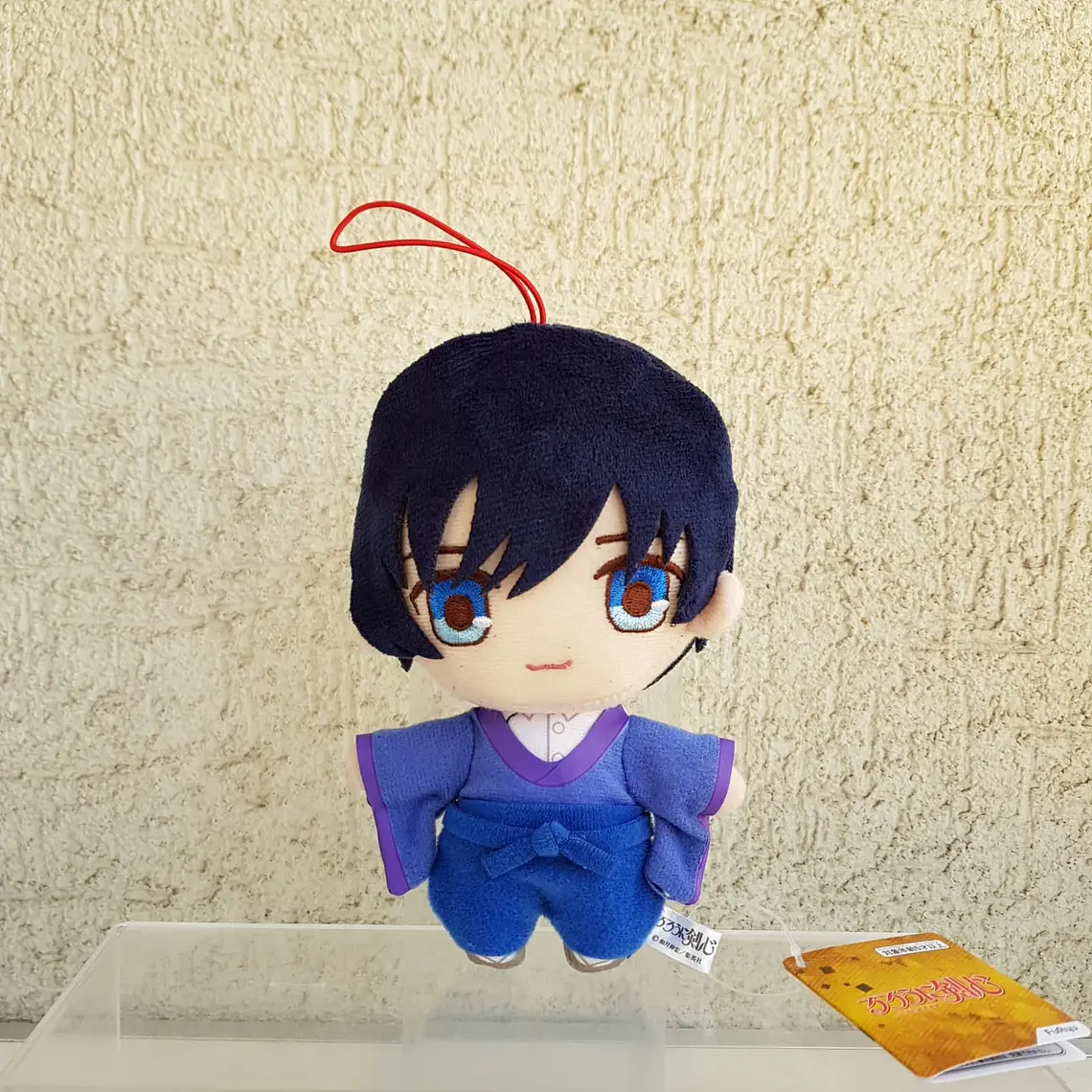 Seta Soujiro - Peluche tomonui [Rurouni Kenshin] 1
