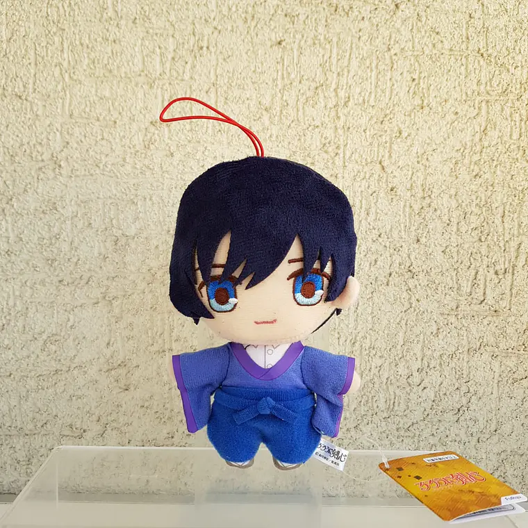 Seta Soujiro - Peluche tomonui [Rurouni Kenshin] 1