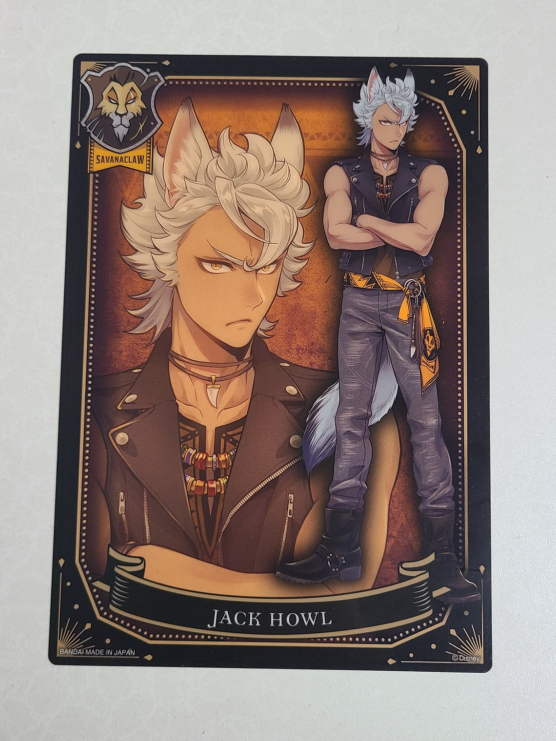 [Savanaclaw] Jack Howl - Clear poster [Twisted Wonderland] 1