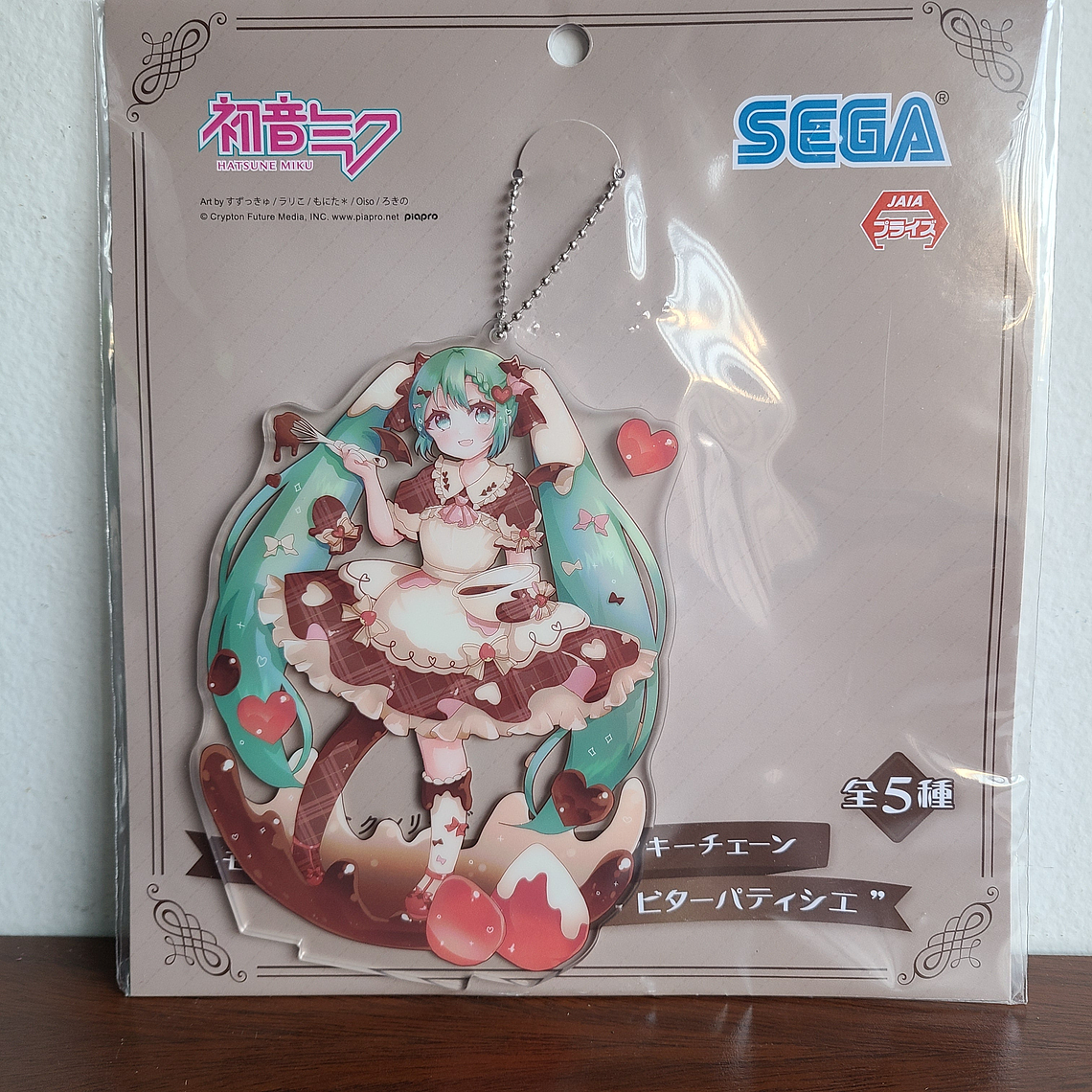 Hatsune Miku (Bitter Patissier) - Stand acrílico [VOCALOID] 1