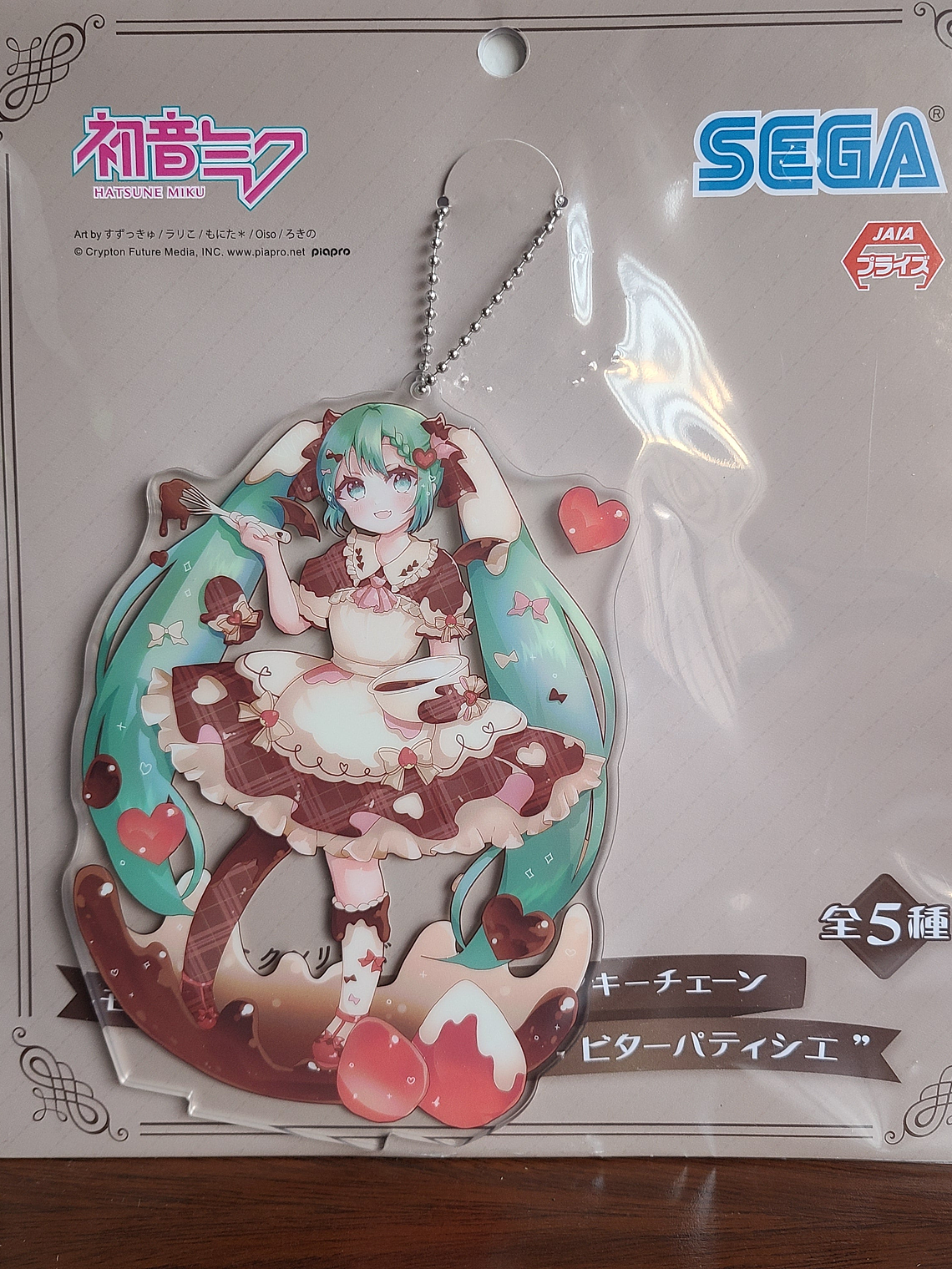 Hatsune Miku (Bitter Patissier) - Stand acrílico [VOCALOID] 1