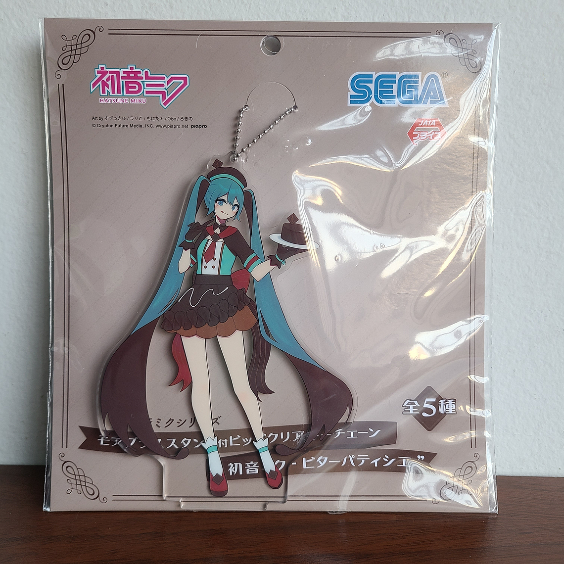 Hatsune Miku (Bitter Patissier) - Stand acrílico [VOCALOID] 1