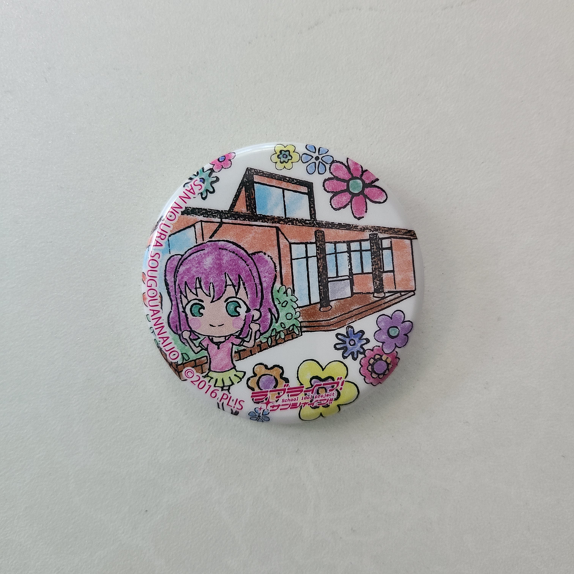 [Aqours] Ruby Kurosawa - Chapita Numazu [Love Live Sunshine] 1