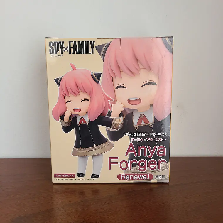 ANYA FORGER PUCHIEETE RENEWAL VER.2 (TAITO) 1