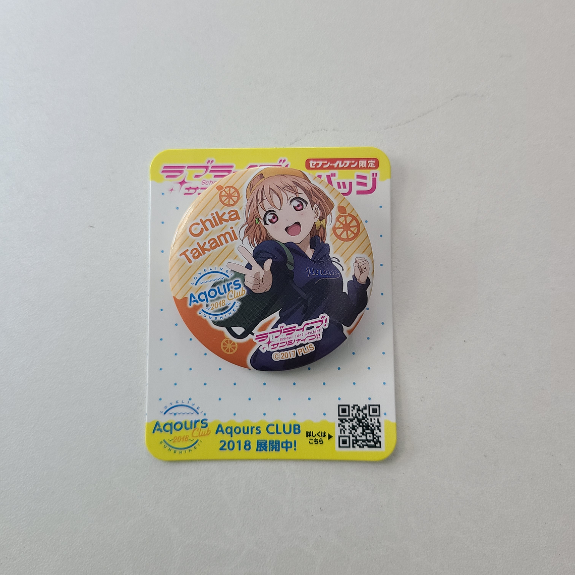 [Aqours] Chika Takami - Chapita [Love Live Sunshine] 1