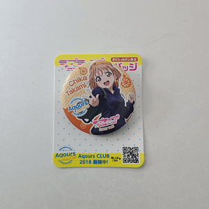 [Aqours] Chika Takami - Chapita [Love Live Sunshine]