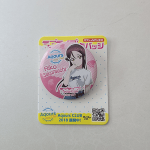 [Aqours] Riko Sakurauchi - Chapita [Love Live Sunshine]