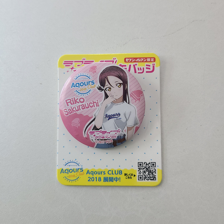 [Aqours] Riko Sakurauchi - Chapita [Love Live Sunshine] 1
