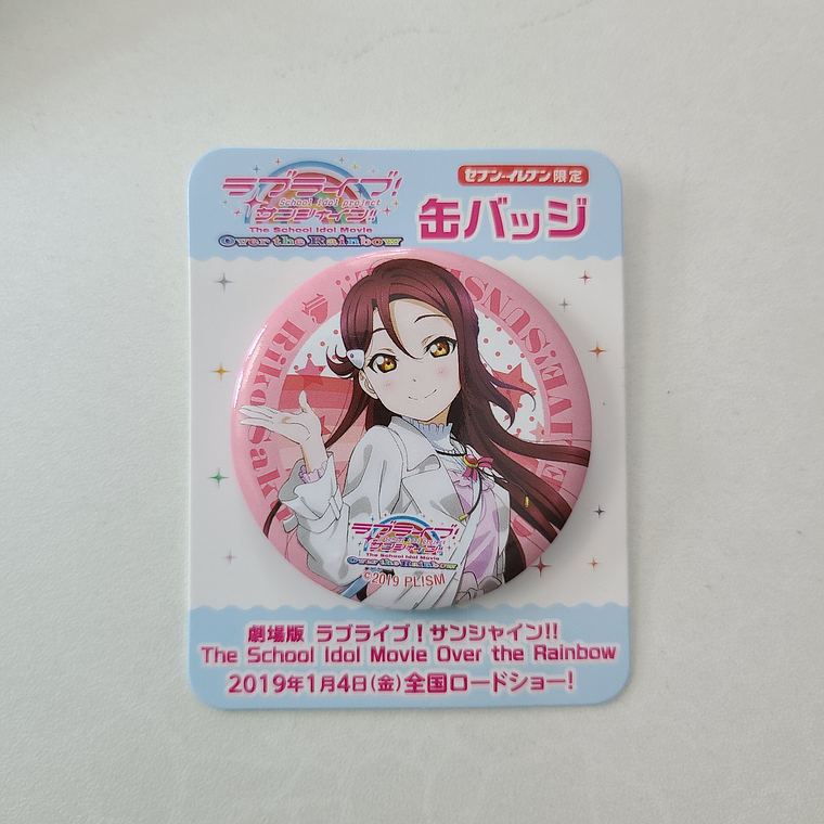 [Aqours] Riko Sakurauchi - Chapita [Love Live Sunshine] 1