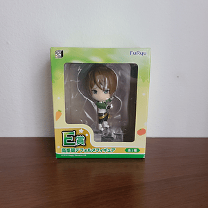 MIDORI TAKAMINE ICHIBAN KUJI (FURYU)