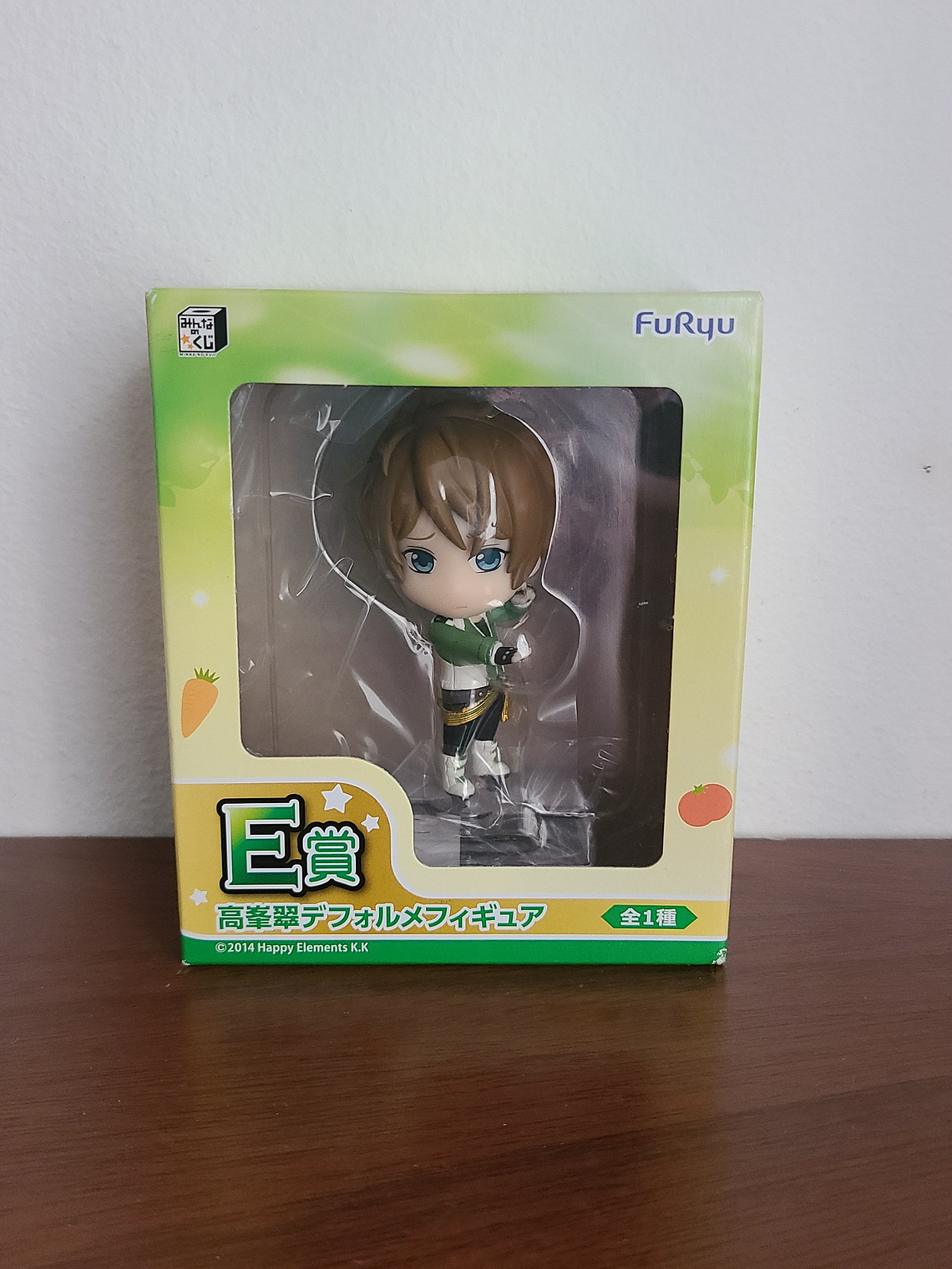 MIDORI TAKAMINE ICHIBAN KUJI (FURYU) 1