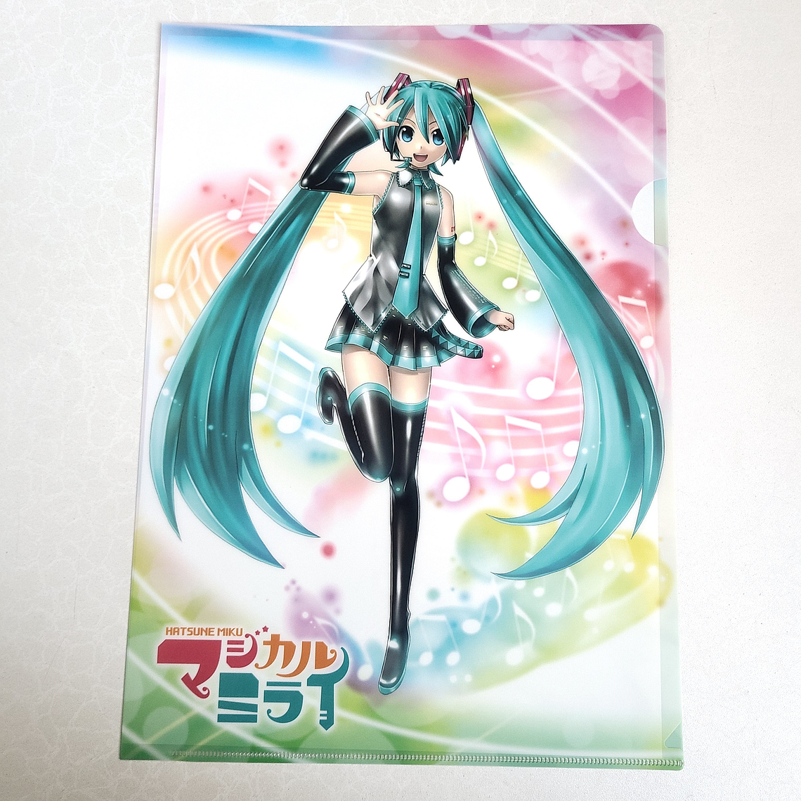 Hatsune Miku - Carpeta single [Vocaloid] 1