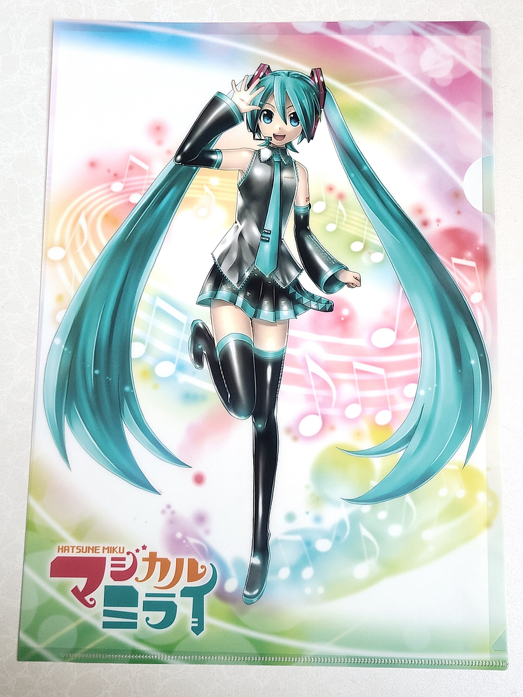 Hatsune Miku - Carpeta single [Vocaloid] 1